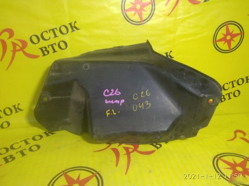 Защита двигателя, 300 рублей, Красноярск