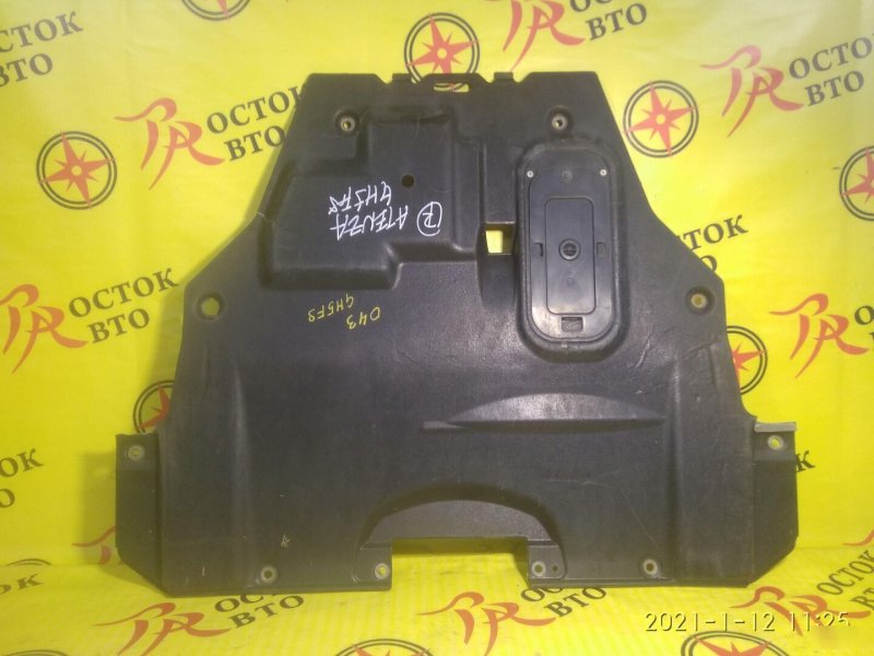 Защита двигателя, 1000 рублей, Красноярск