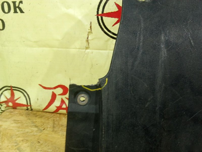 Защита двигателя, 1000 рублей, Красноярск