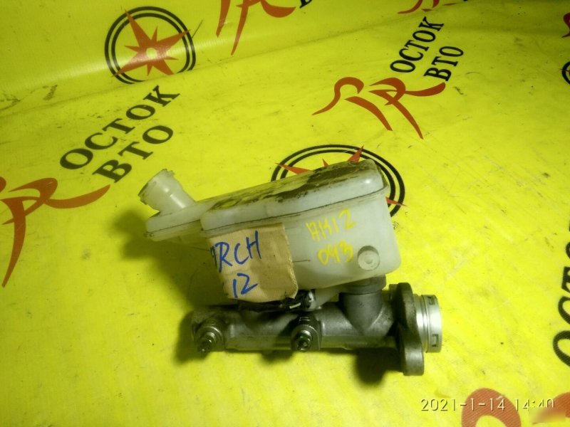 Главный тормозной цилиндр, 300 рублей, Красноярск