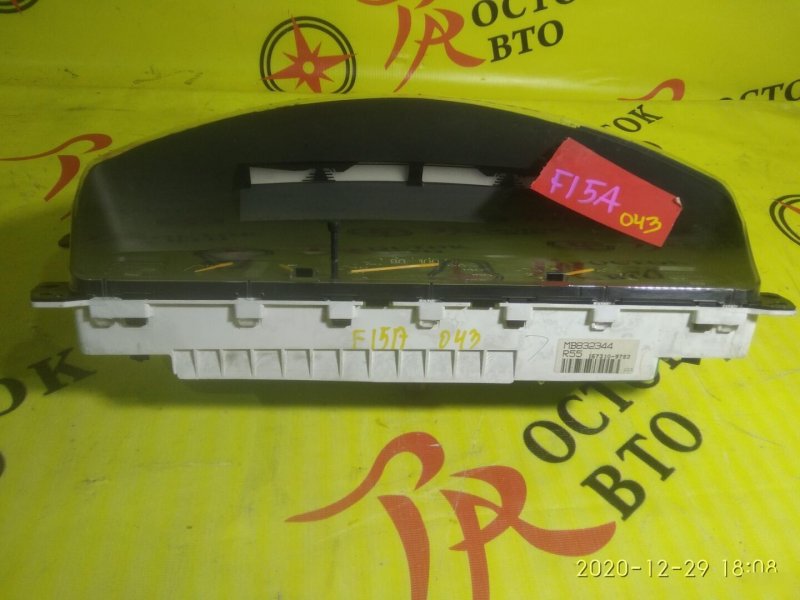 Панель приборов, 2000 рублей, Красноярск