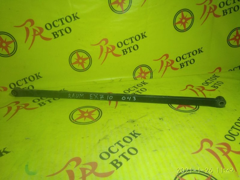 Тяга поперечная, 300 рублей, Красноярск