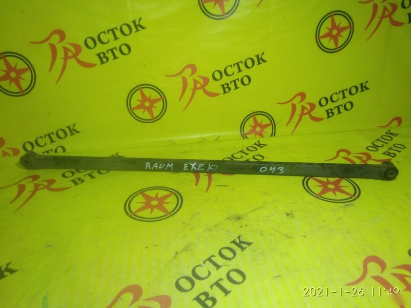 Тяга поперечная, 300 рублей, Красноярск