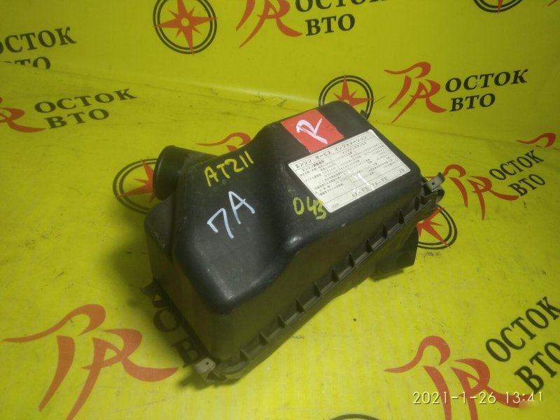 Корпус воздушного фильтра, 300 рублей, Красноярск