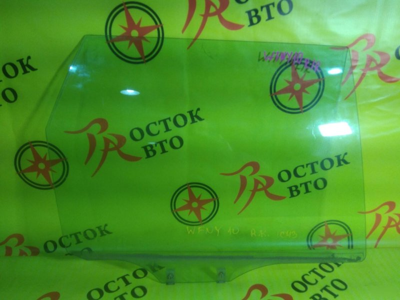 Стекло двери, 350 рублей, Красноярск