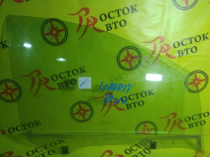 Стекло двери, 500 рублей, Красноярск