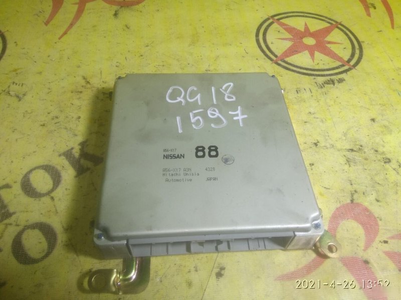 компьютер, 2500 рублей, Красноярск