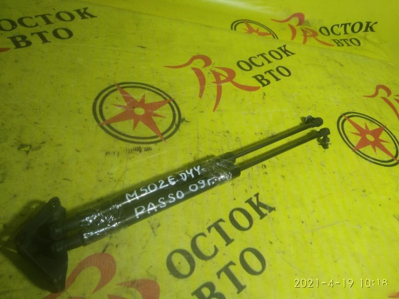 амортизатор багажника, 350 рублей, Красноярск