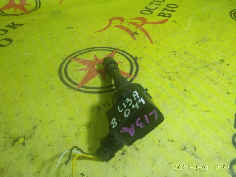 Катушка зажигания, 1800 рублей, Красноярск