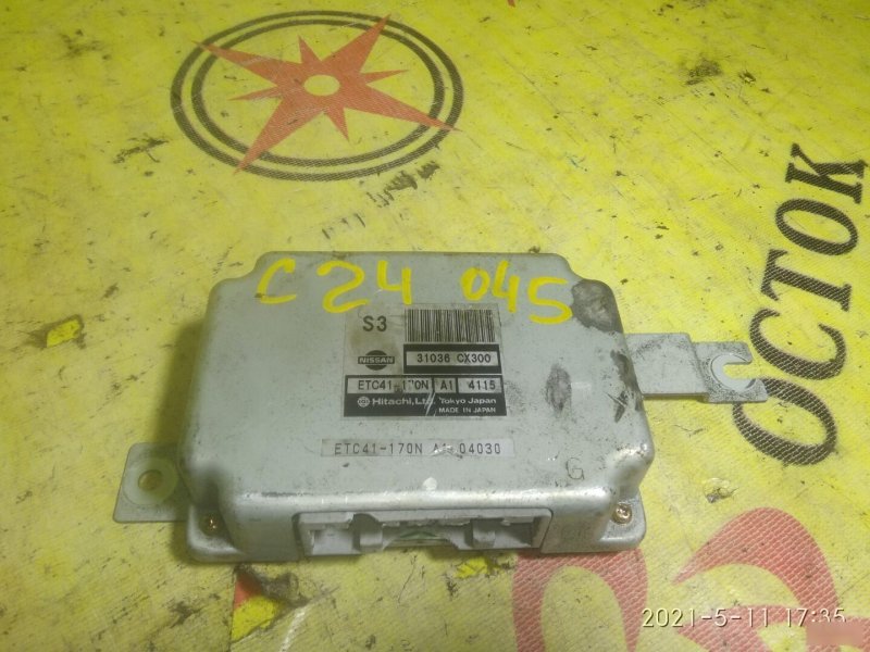 компьютер, 200 рублей, Красноярск