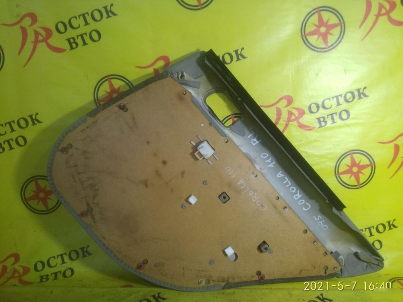 обшивка двери, 300 рублей, Красноярск