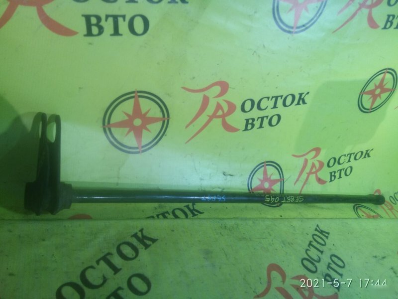торсион, 1000 рублей, Красноярск