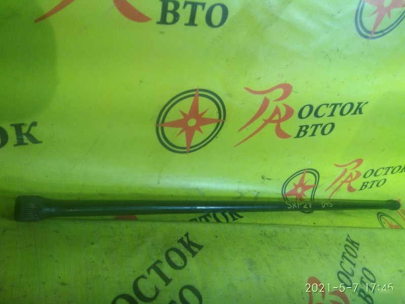 торсион, 1000 рублей, Красноярск