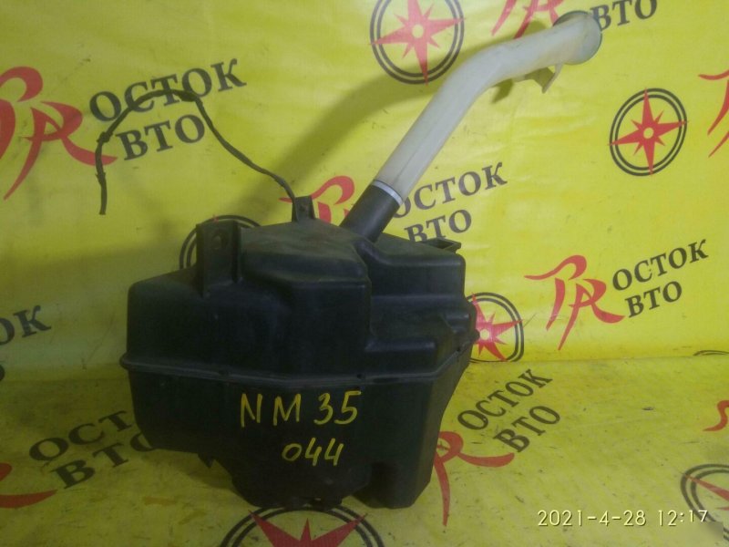 Бачок стеклоомывателя, 300 рублей, Красноярск