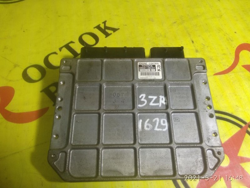 компьютер, 250 рублей, Красноярск