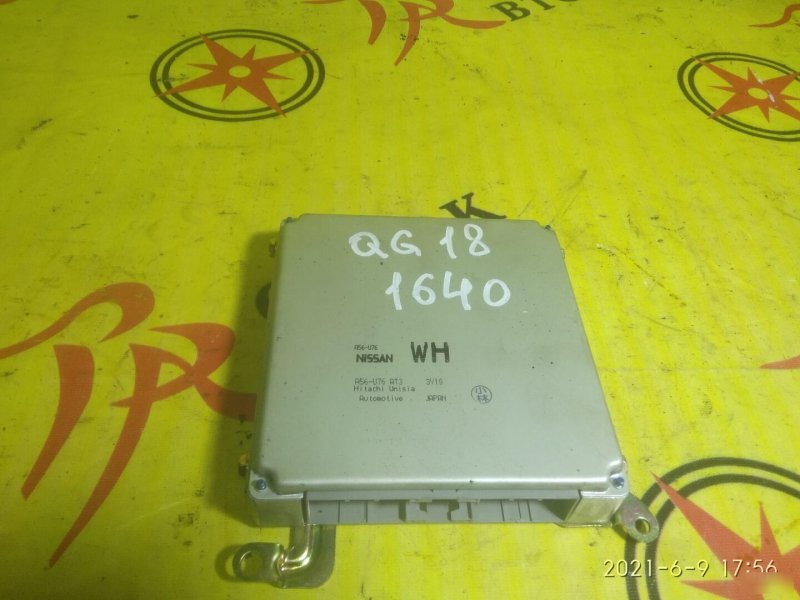 компьютер, 2500 рублей, Красноярск