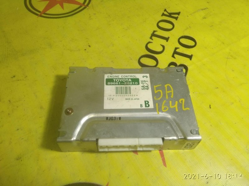 компьютер, 250 рублей, Красноярск