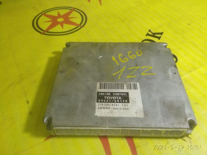 компьютер, 250 рублей, Красноярск