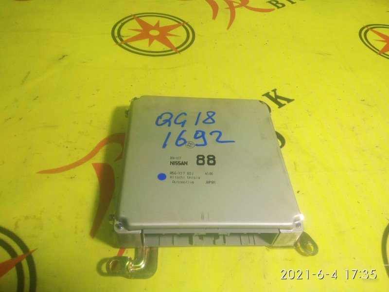 компьютер, 3000 рублей, Красноярск