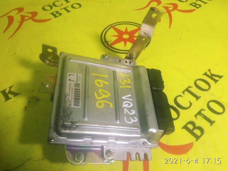 компьютер, 250 рублей, Красноярск