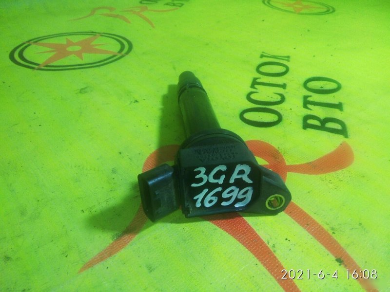 Катушка зажигания, 1200 рублей, Красноярск