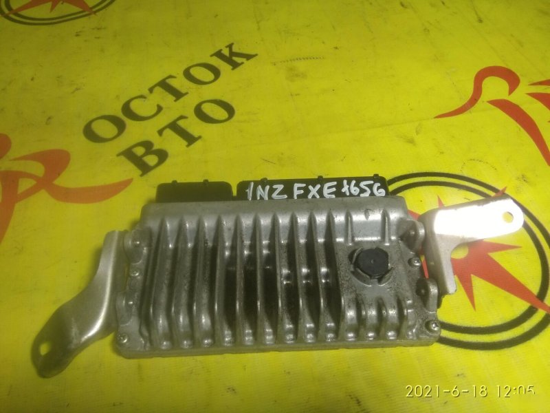 компьютер, 250 рублей, Красноярск