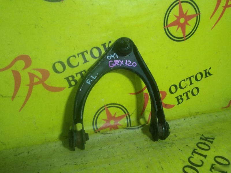 рычаг, 800 рублей, Красноярск