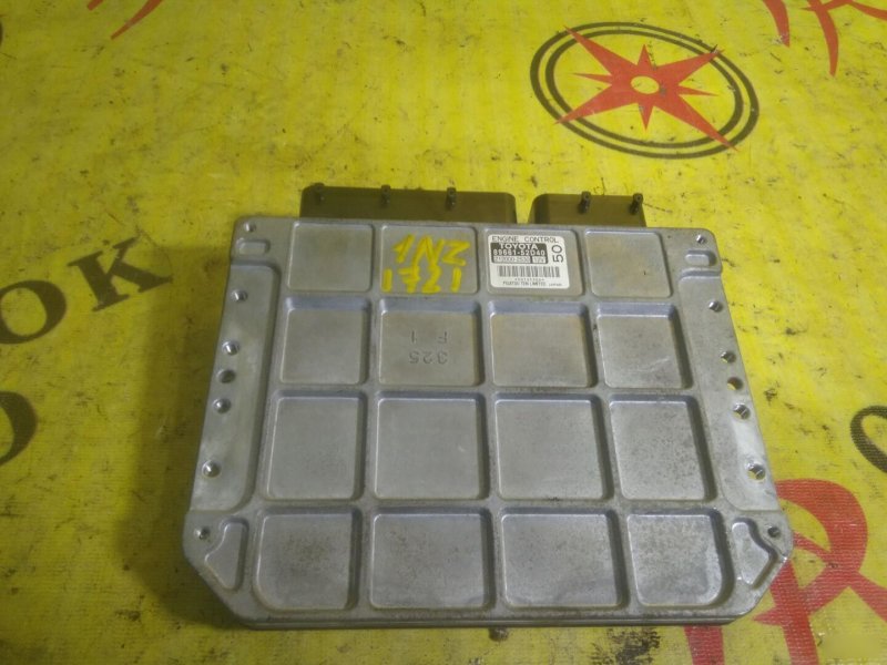 компьютер, 250 рублей, Красноярск