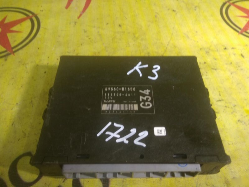 компьютер, 250 рублей, Красноярск