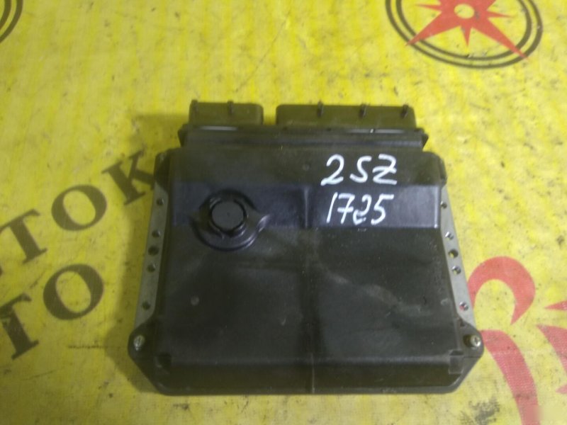 компьютер, 250 рублей, Красноярск