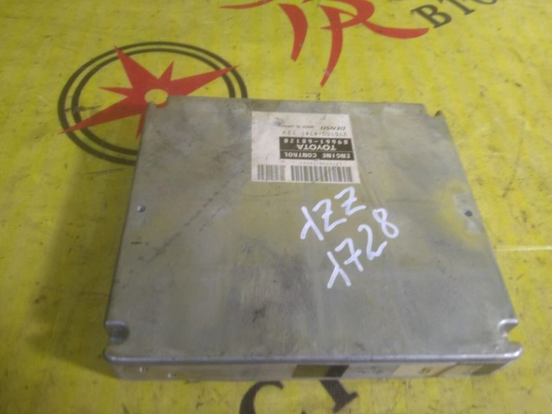 компьютер, 250 рублей, Красноярск