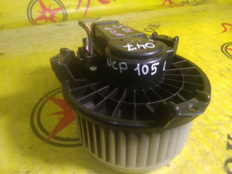 Мотор печки, 400 рублей, Красноярск