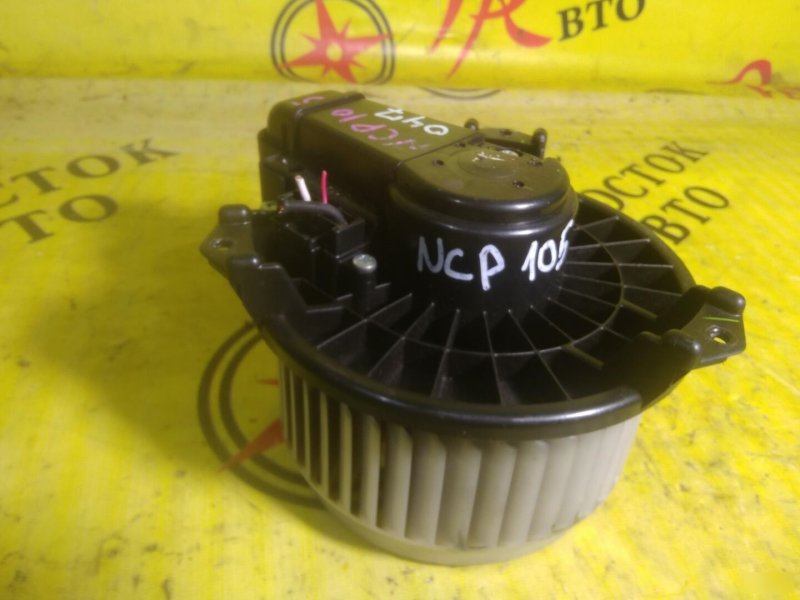 Мотор печки, 400 рублей, Красноярск