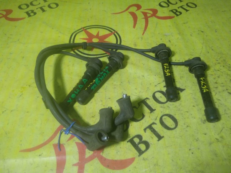 бронепровод, 600 рублей, Красноярск