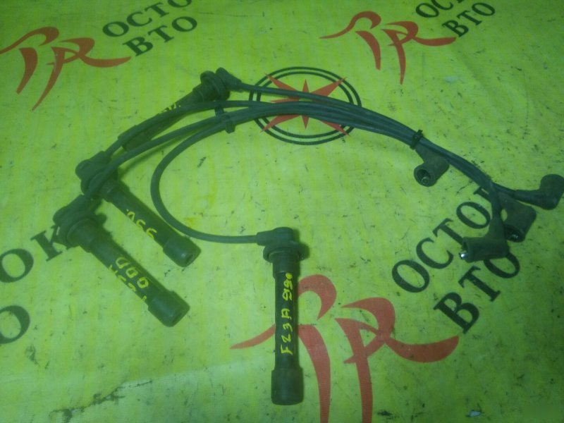 бронепровод, 600 рублей, Красноярск