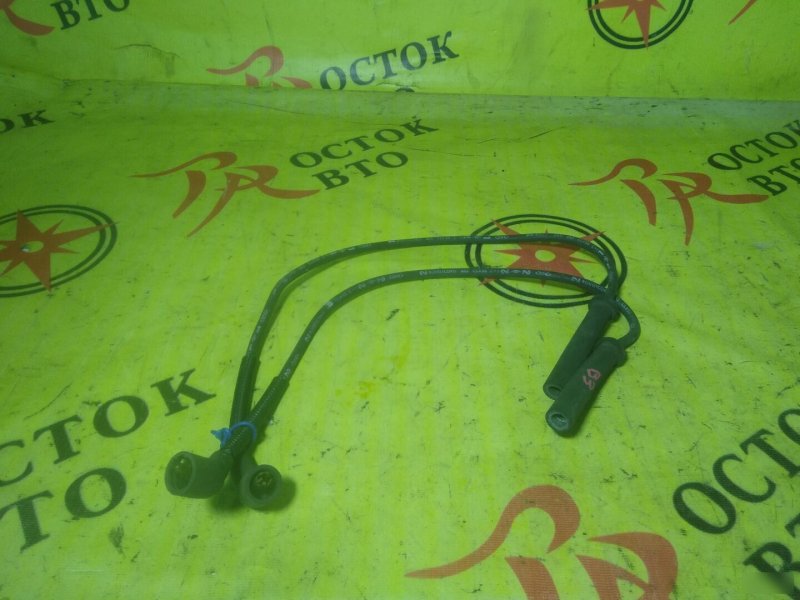 бронепровод, 600 рублей, Красноярск