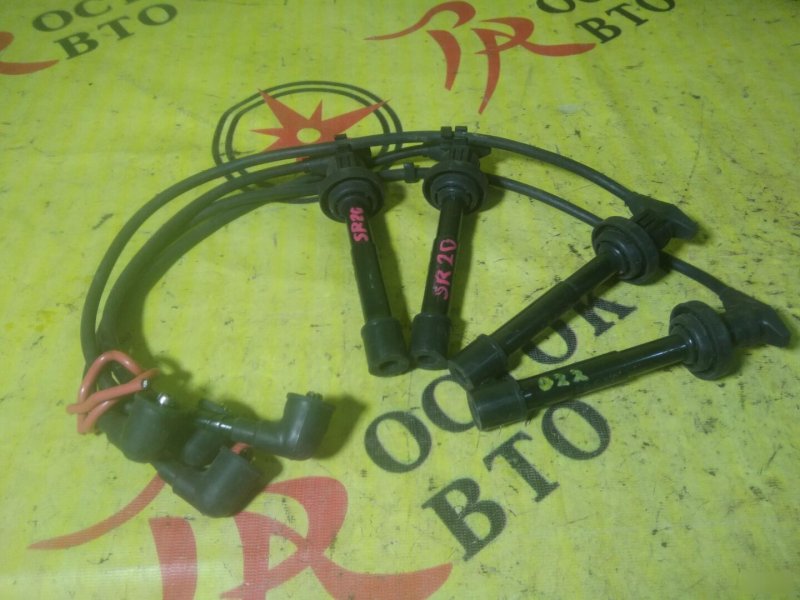 бронепровод, 500 рублей, Красноярск