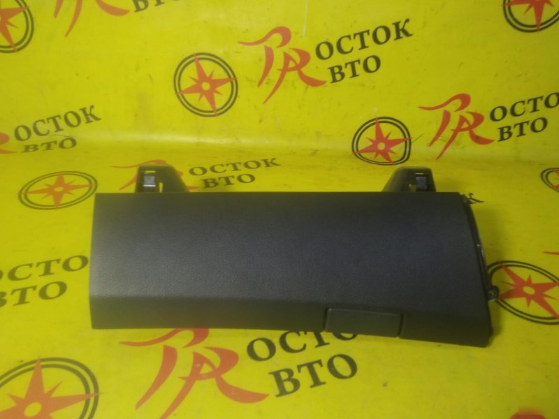 Бардачок, 800 рублей, Красноярск