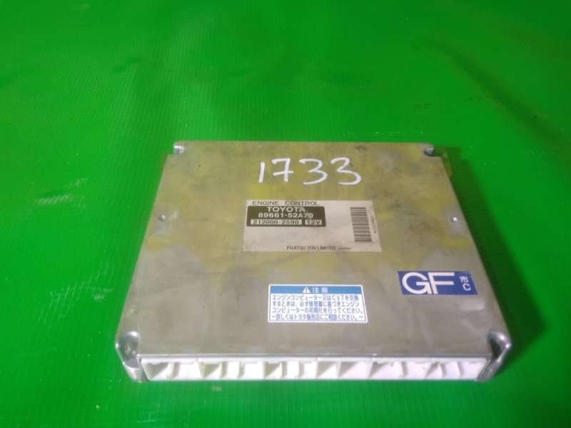 компьютер, 250 рублей, Красноярск