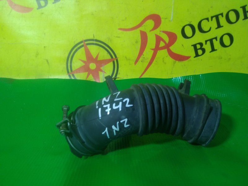 Патрубок воздушного фильтра, 350 рублей, Красноярск