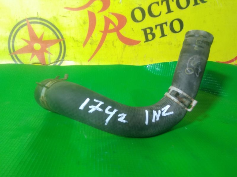 Патрубок радиатора, 350 рублей, Красноярск