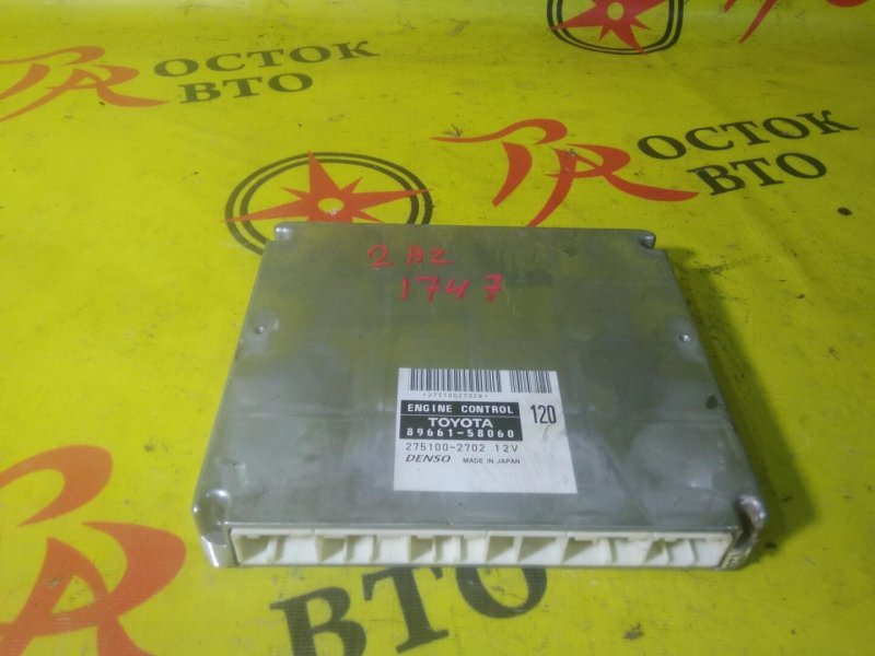 компьютер, 2500 рублей, Красноярск