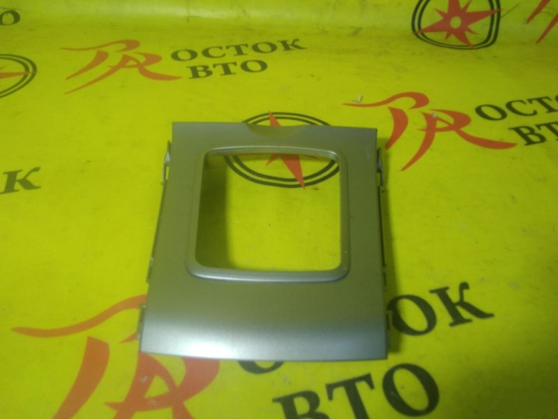 Консоль КПП, 500 рублей, Красноярск