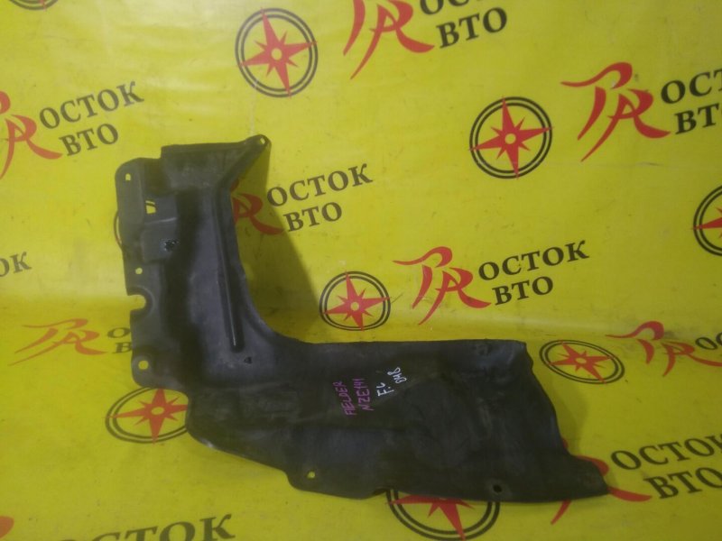 Защита двигателя, 200 рублей, Красноярск