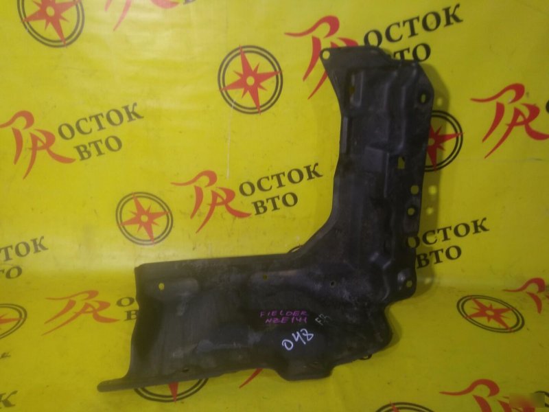 Защита двигателя, 200 рублей, Красноярск