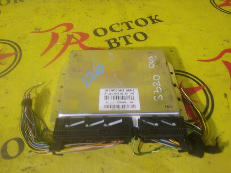 компьютер, 250 рублей, Красноярск