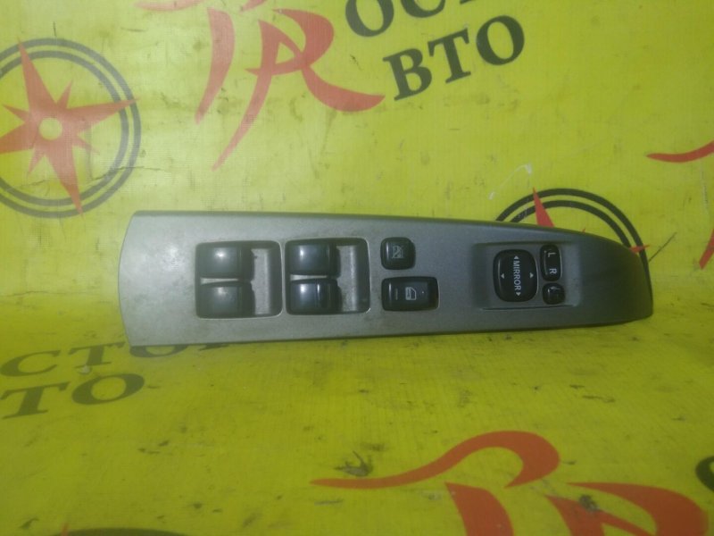 Блок управления стеклоподъемниками, 350 рублей, Красноярск