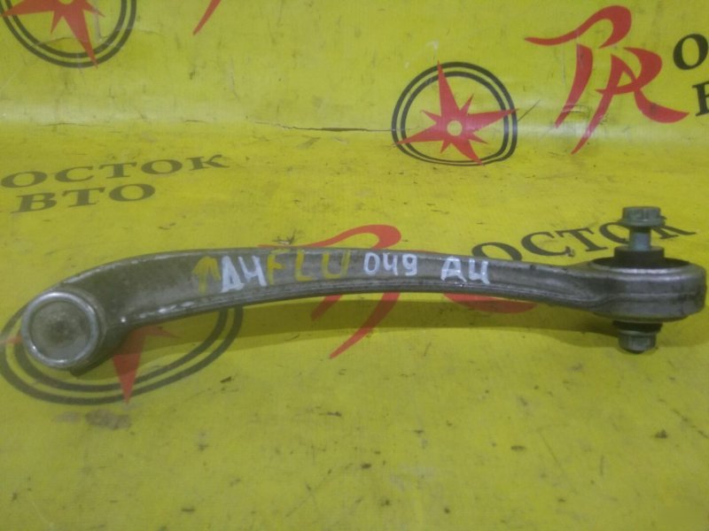 рычаг, 800 рублей, Красноярск