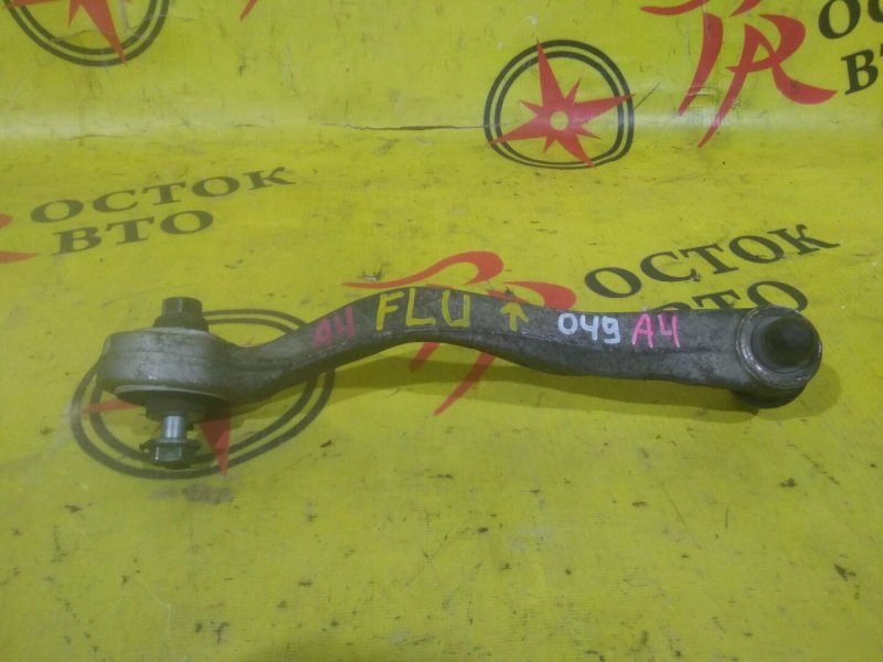 рычаг, 800 рублей, Красноярск