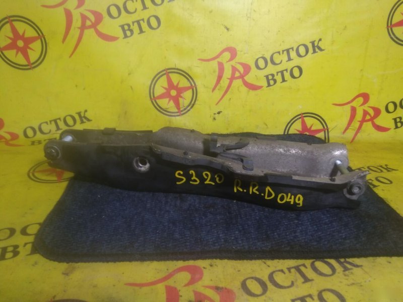 рычаг, 900 рублей, Красноярск